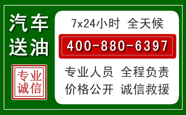 宣威拖车救援发展新趋势：北斗导航系统加持下的拖车救援特点